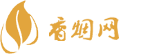 东兴香烟批发